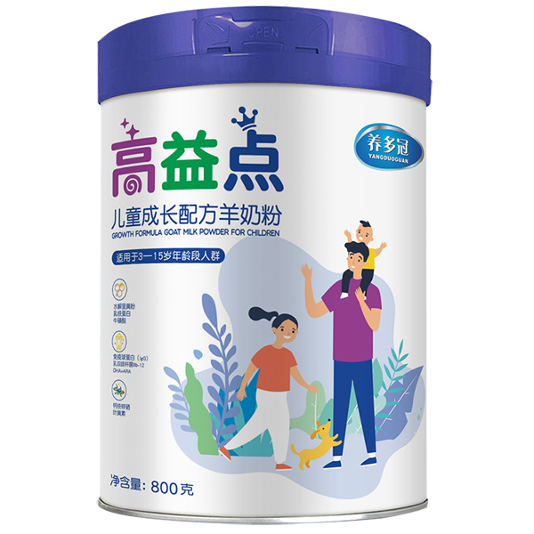  �B��ڸ����c��ͯ���L�䷽���̷�