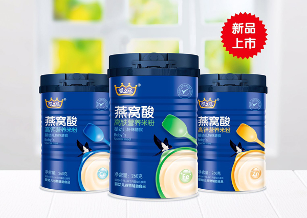 嬰之冠燕窩酸營養(yǎng)米粉