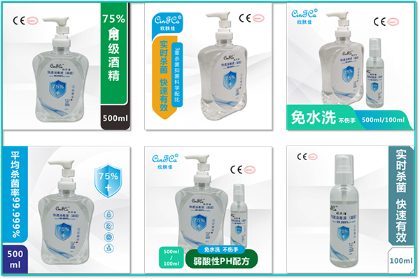 ���w�����z�aƷչʾ