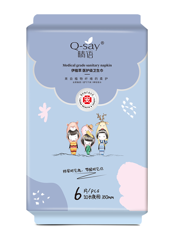 晴語伊植萃醫(yī)護級衛(wèi)生�?加長夜用350mm.jpg 晴語伊植萃醫(yī)護級衛(wèi)生�?加長夜用350mm.jpg