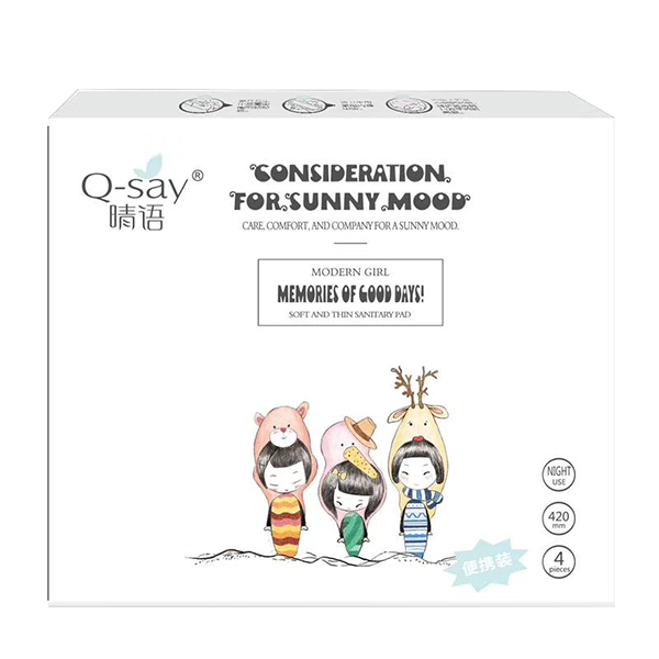 晴語伊植萃醫護級衛生巾便攜裝420mm 4pcs.jpg 晴語伊植萃醫護級衛生巾便攜裝420mm 4pcs.jpg