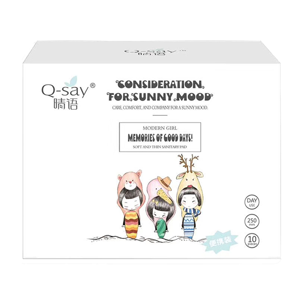 晴語伊植萃醫護級衛生巾日用便攜裝 10pcs.jpg 晴語伊植萃醫護級衛生巾日用便攜裝 10pcs.jpg