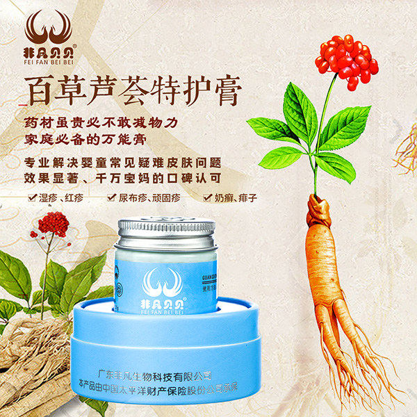  �Ƿ�ؐؐ�ٲ��J�C���o��11