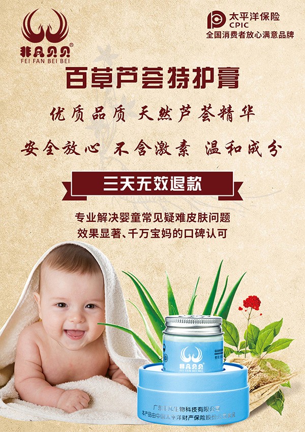  �Ƿ�ؐؐ�ٲ��J�C���o��15