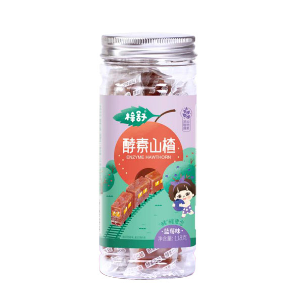 梓舒酵素山楂藍莓.jpg 梓舒酵素山楂藍莓.jpg