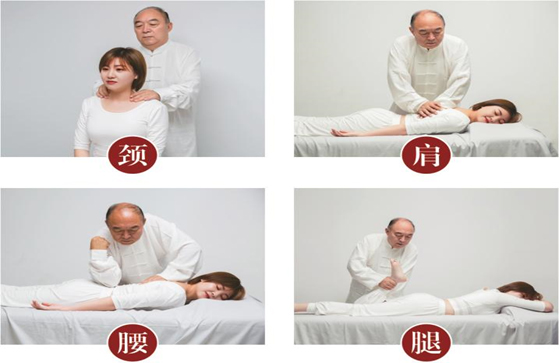 少林永化堂產后項目-全脊柱調理
