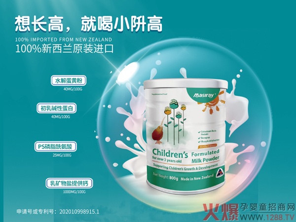 �����mС�j�߳���A�Ե��������Ї���ͯ�̷��Ј�(ch��ng)