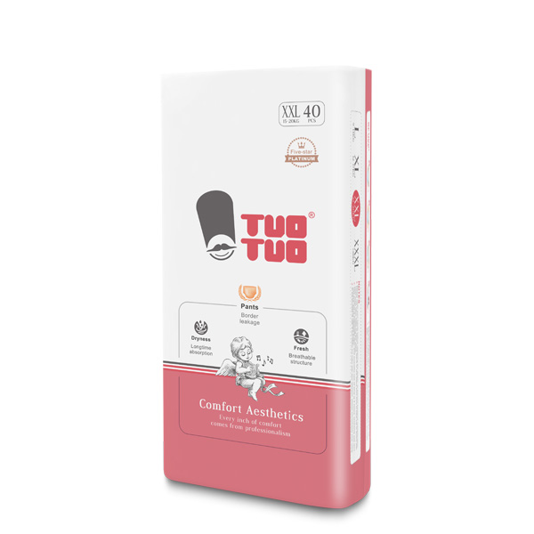 TUOTUO鉑金裝拉拉褲XXL側面.jpg TUOTUO鉑金裝拉拉褲XXL側面.jpg