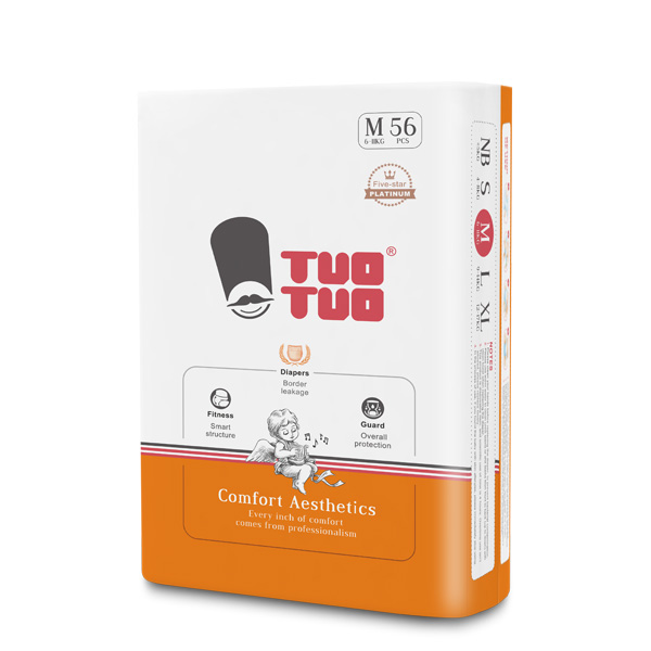 TUOTUO鉑金裝紙尿褲M側面