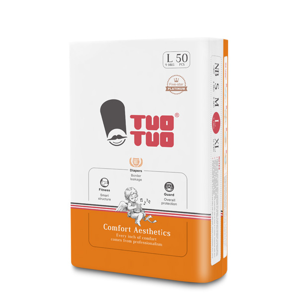TUOTUO鉑金裝紙尿褲L側面