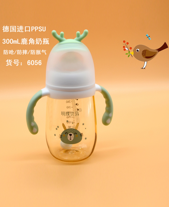 明珠貝貝德國進口ppsu 300ml鹿角奶瓶.jpg 明珠貝貝德國進口ppsu 300ml鹿角奶瓶.jpg