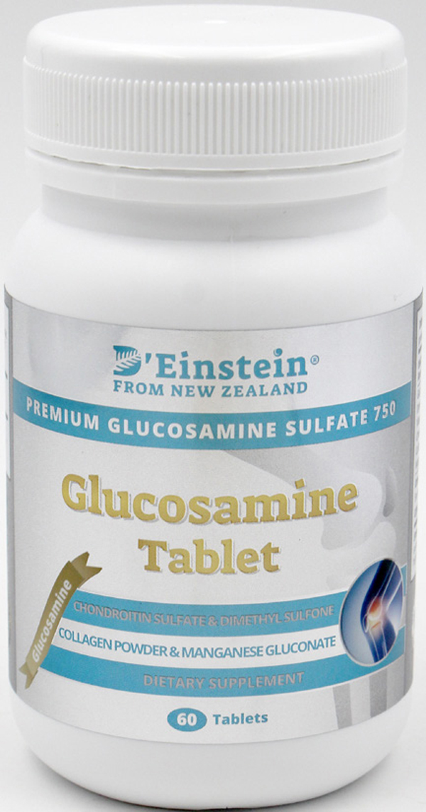 迪思坦氨糖�.0�.jpg 迪思坦氨糖�.0�.jpg