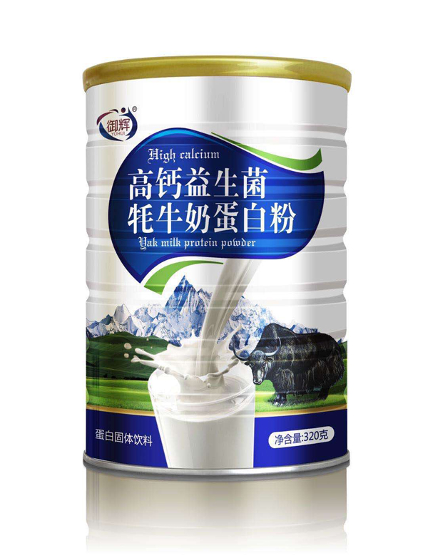  ���x���}��������ţ�̵��׷�