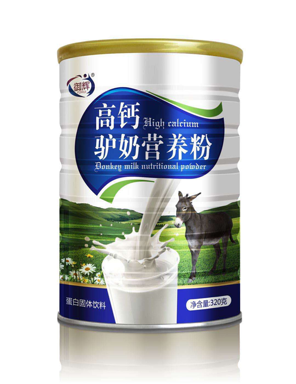  ���x���}�H�̠I�B��