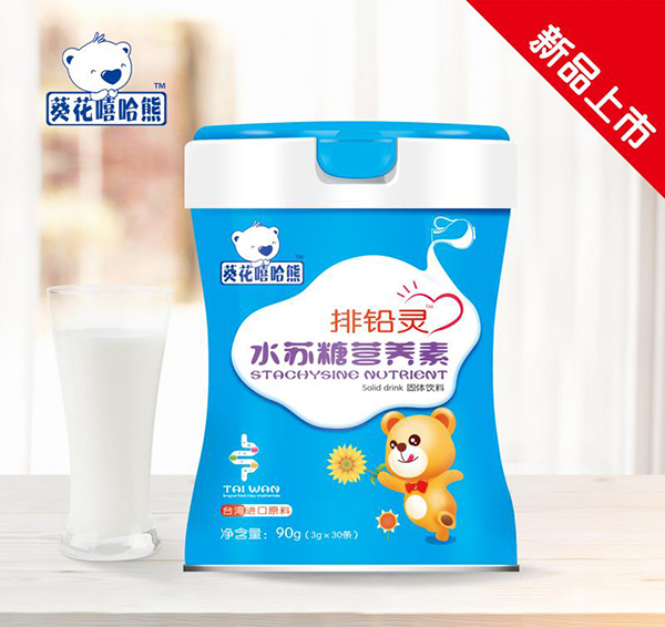  ����������ˮ�K�ǠI�B��