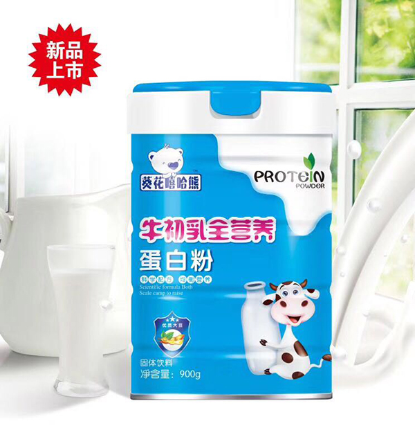 ���������ܵ��׷� ţ����ȫ�I�B.jpg