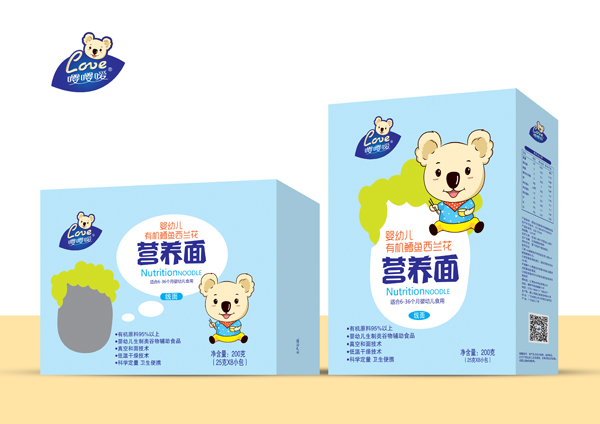 嚶嚶噯有機鱈魚西蘭花營養�.jpg 嚶嚶噯有機鱈魚西蘭花營養�.jpg