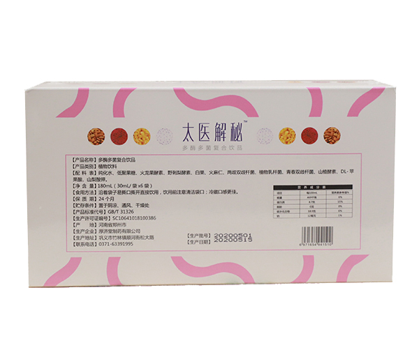   Ф̫�t(y��)-̫�t(y��)���ض�ø�����(f��)���Ʒ ����