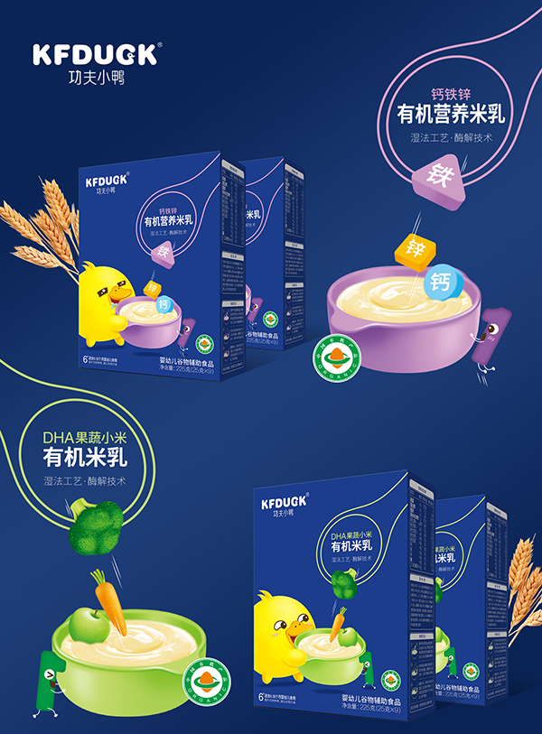 功夫小鴨有機營養米乳 (9)