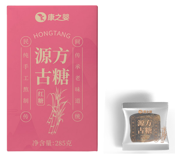 康之嬰源方古糖