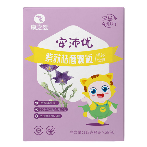 康之嬰安沛優紫蘇桔梗顆粒正面