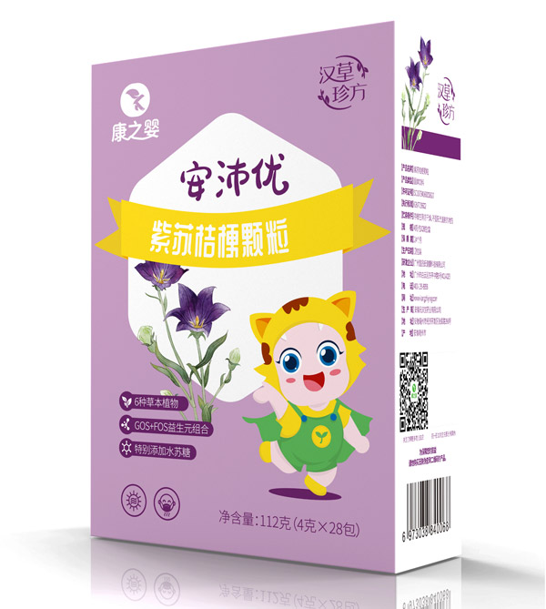 康之嬰安沛優紫蘇桔梗顆粒側面