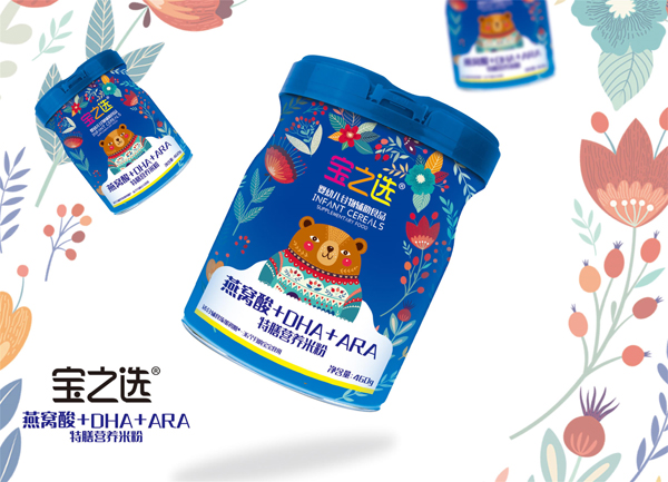 寶之選燕窩酸+DHA+ARA特膳營養米粉.jpg 寶之選燕窩酸+DHA+ARA特膳營養米粉.jpg