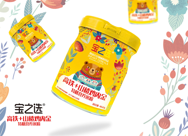 寶之選高�.山楂雞內金特膳營養米�.jpg 寶之選高�.山楂雞內金特膳營養米�.jpg