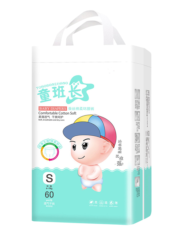 童班長蠶絲棉柔環腰褲S60