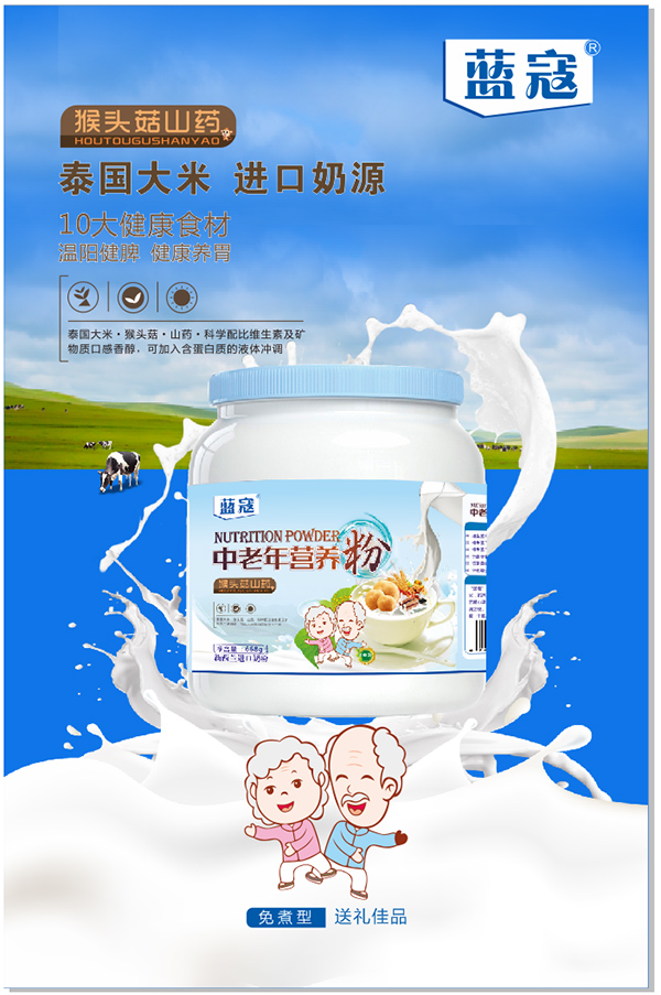 �{(l��n)��������I�B(y��ng)�� ���^��ɽˎ