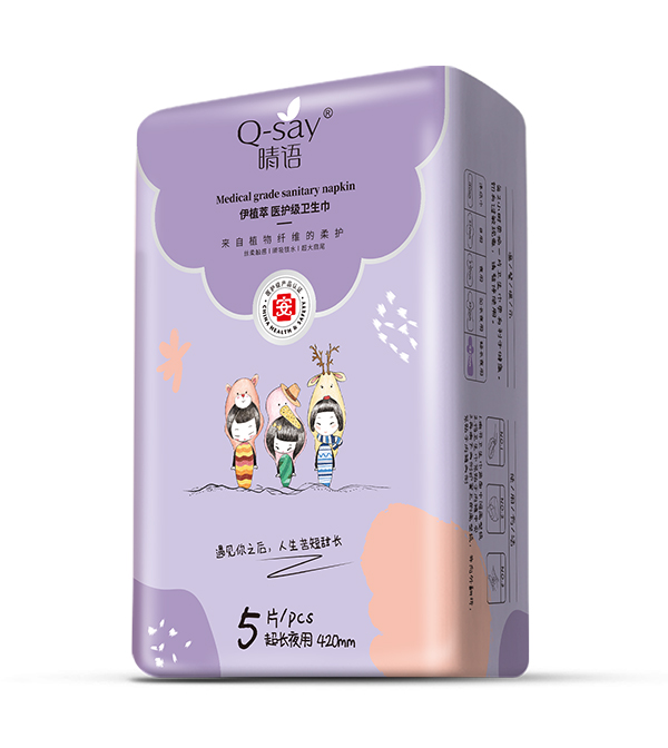 晴語伊植萃醫護級衛生巾 超長夜用420mm 側面.jpg