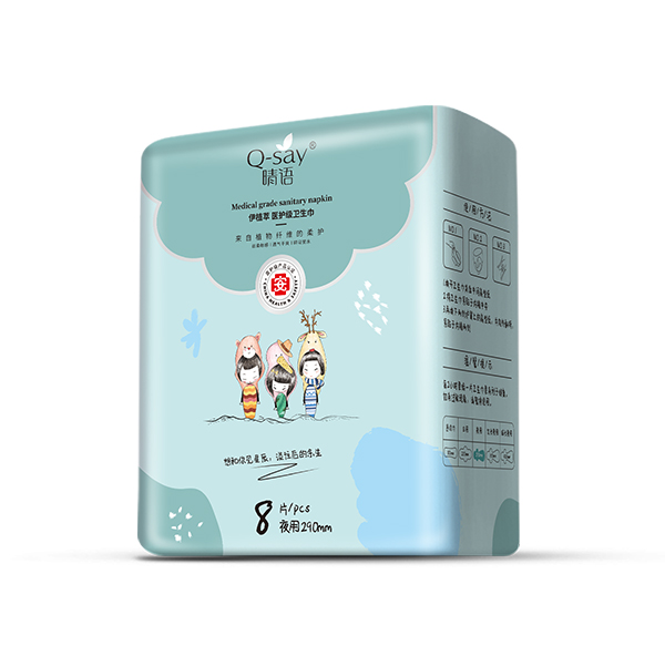 晴語伊植萃醫護級衛生巾 夜用290mm 側面.jpg