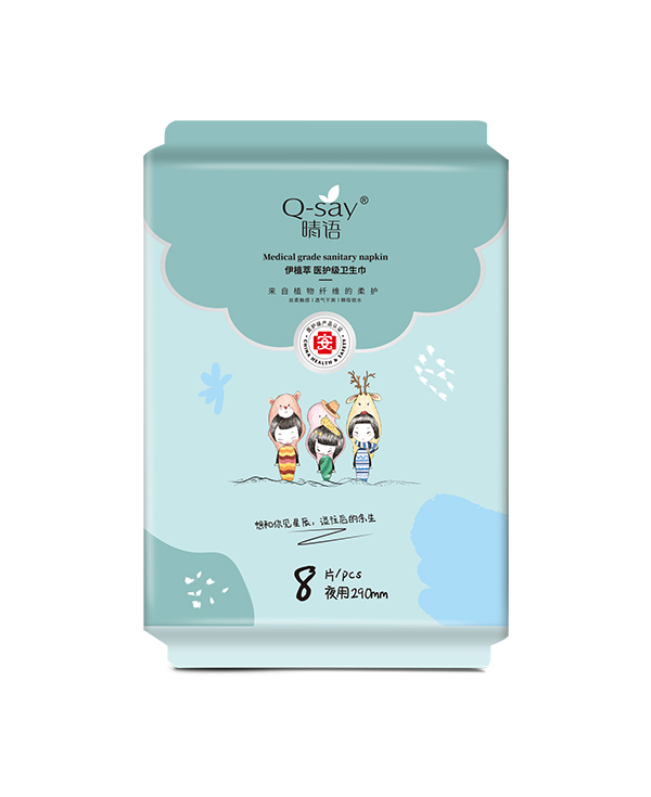 晴語伊植萃醫護級衛生巾 夜用290mm.jpg
