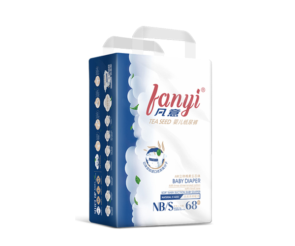 凡意嬰兒紙尿褲S