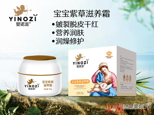 ���Z�̌����ϲ����B˪ ˮ������ā�����B���̼�