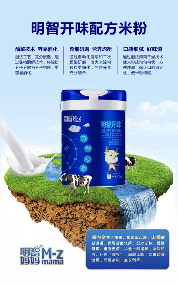  ���ǋ��������_ζ�I�B�׷�Ч���D