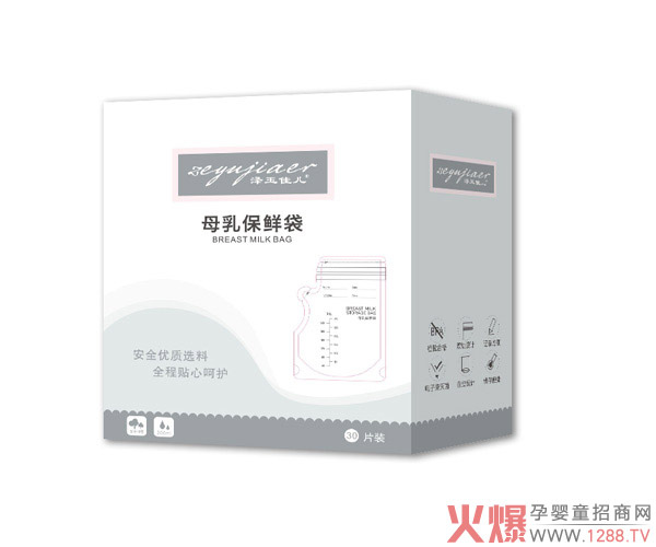 уĸ鱣r |xNĺo