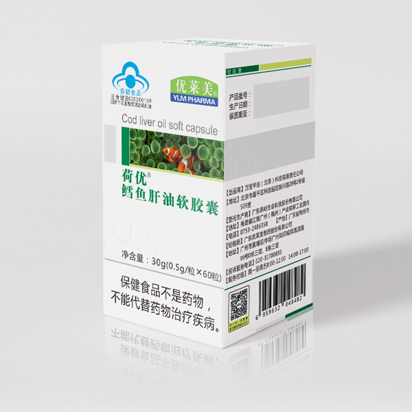 優萊美牌荷優鱈魚肝油軟膠囊.jpg 優萊美牌荷優鱈魚肝油軟膠囊.jpg