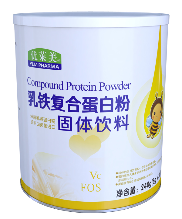 優(yōu)萊美乳鐵蛋白粉固體飲料