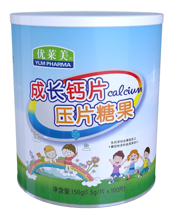 優(yōu)萊美成長(zhǎng)鈣片壓片糖果
