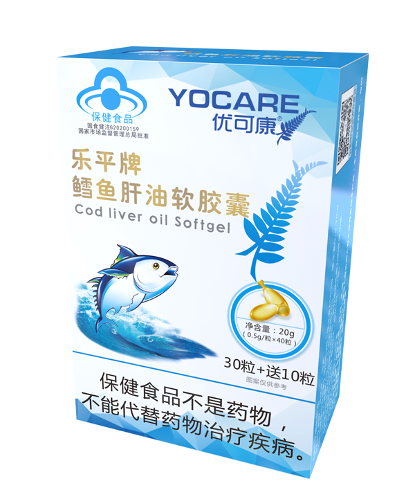 優可康樂平牌鱈魚肝油軟膠囊 盒裝