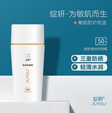  �`����͸����˪