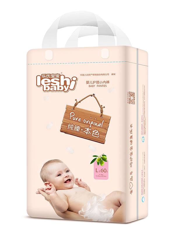 樂氏寶寶嬰兒護理小內褲L60.jpg 樂氏寶寶嬰兒護理小內褲L60.jpg