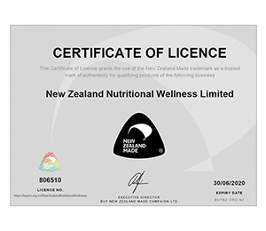 新西蘭制造認證