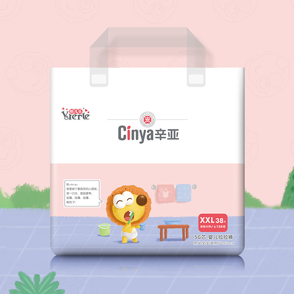 辛亞5G�?嬰兒拉拉褲XXL38.jpg 辛亞5G�?嬰兒拉拉褲XXL38.jpg