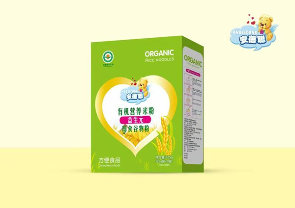 �����ЙC�I�B�׷ۺ��b ����Ԫ.jpg