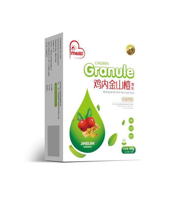 梅黎雞內金山楂顆粒