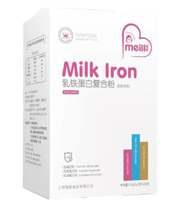 梅黎乳鐵蛋白復合粉