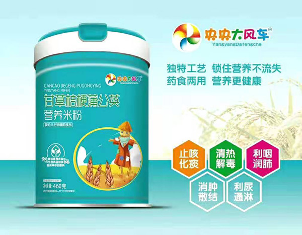 ������L܇�ʲݽ۹��ѹ�Ӣ�I�B�׷�