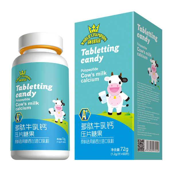 環球冠多肽牛乳鈣壓片糖果